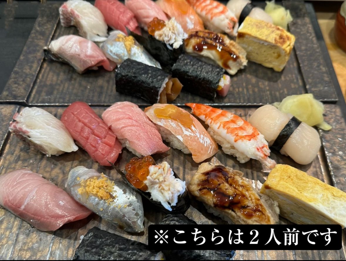  (for 1 person) Sushi Lunch