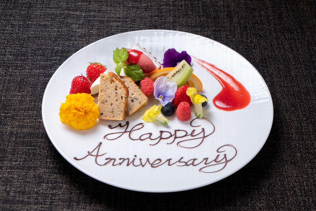 [Option] Change the course dessert to an anniversary version