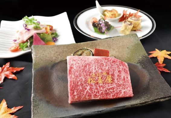 ステーキランチ 極上サーロイン150g