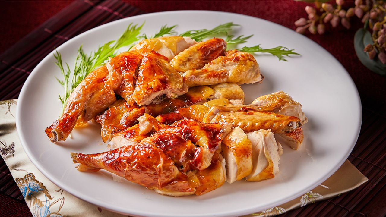 Baked Salted Chicken (Whole) $98++