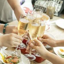 【Lunch Buffet Weekday】スパークリングワインフリーフロープラン 3980円 