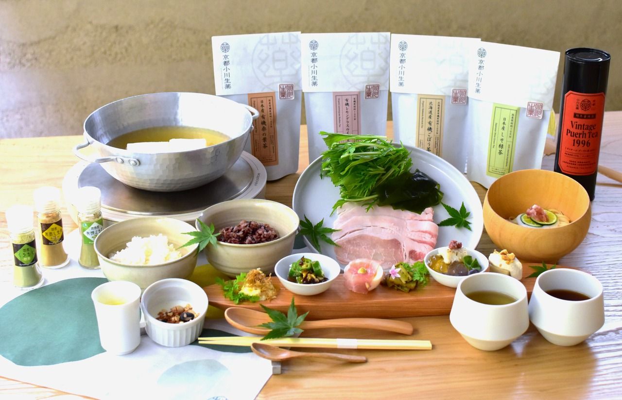 Kyoto’s Bounty Course – A morning moment to savor seasonal delights and healthful teas, as recommended by Kyoto Ogawa Herbal Medicines.
