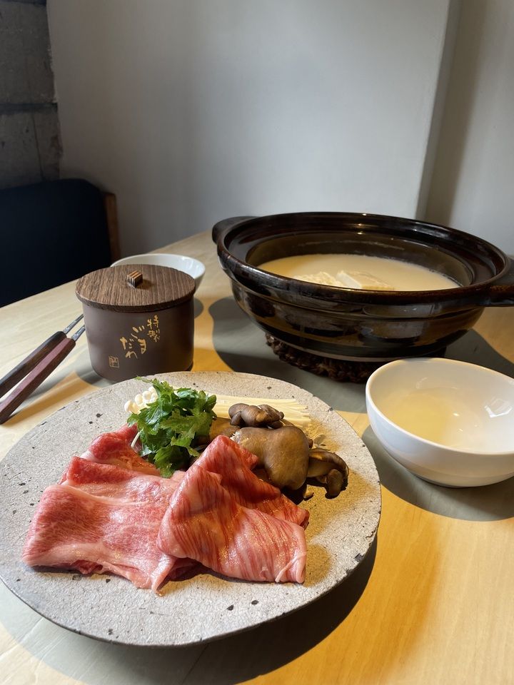 [Mihara Tofu Shop] Ishihara beef and soy milk hotpot course