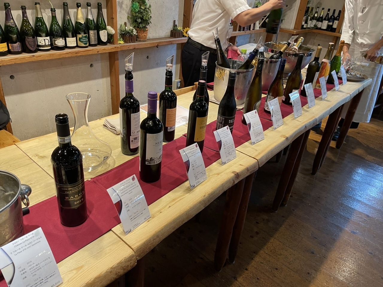 ★3月7日（土）ランチ開催★　【お昼のワイン会～国際品種飲み比べと希少な土着品種～】　限定３6名様　　