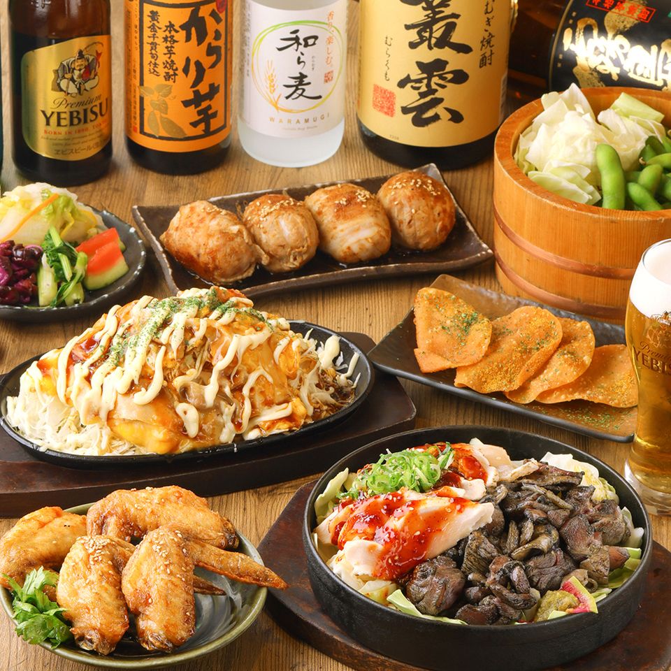飲み放題 【日～木特別価格】知覧どり盛りと定番を楽しめるコース 90分飲み放題付き！計8品3,980円