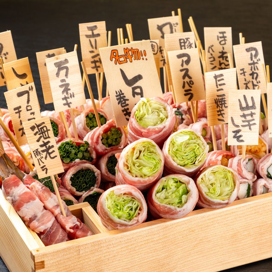 クシヤキミートマン女子会コース