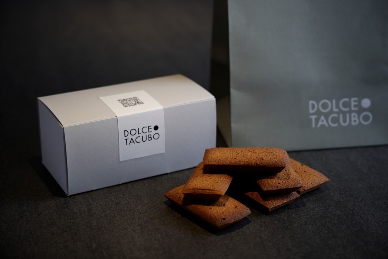 フィナンシェ6個セット