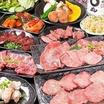 [90-minute all-you-can-eat] (Includes all-you-can-drink soft drinks) All-you-can-eat Yakiniku  6,600 yen