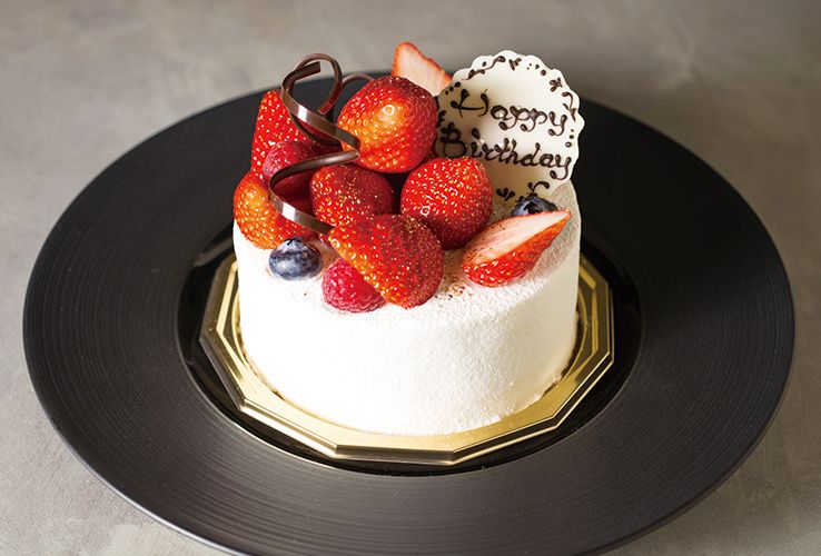 [Optional] Gateau Fraise 12cm