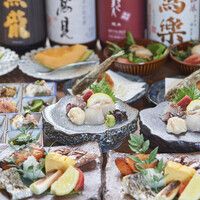 [All-you-can-drink included] Botan course 9,500 yen