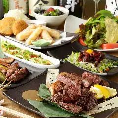 金土限定【饗宴コース】