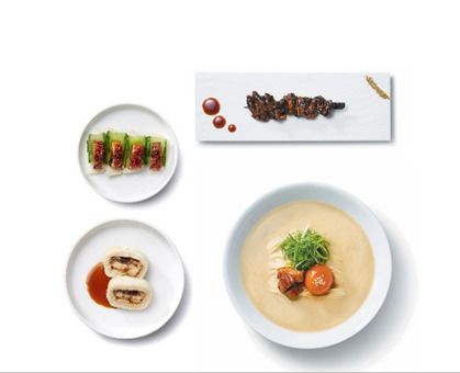 คอร์สปลาไหลของยามาดะ