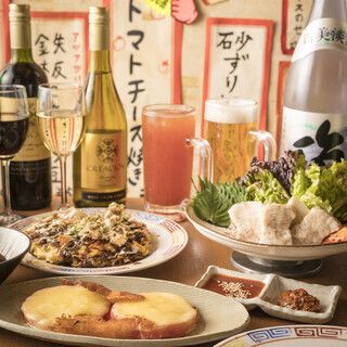 【竹】プラン5500