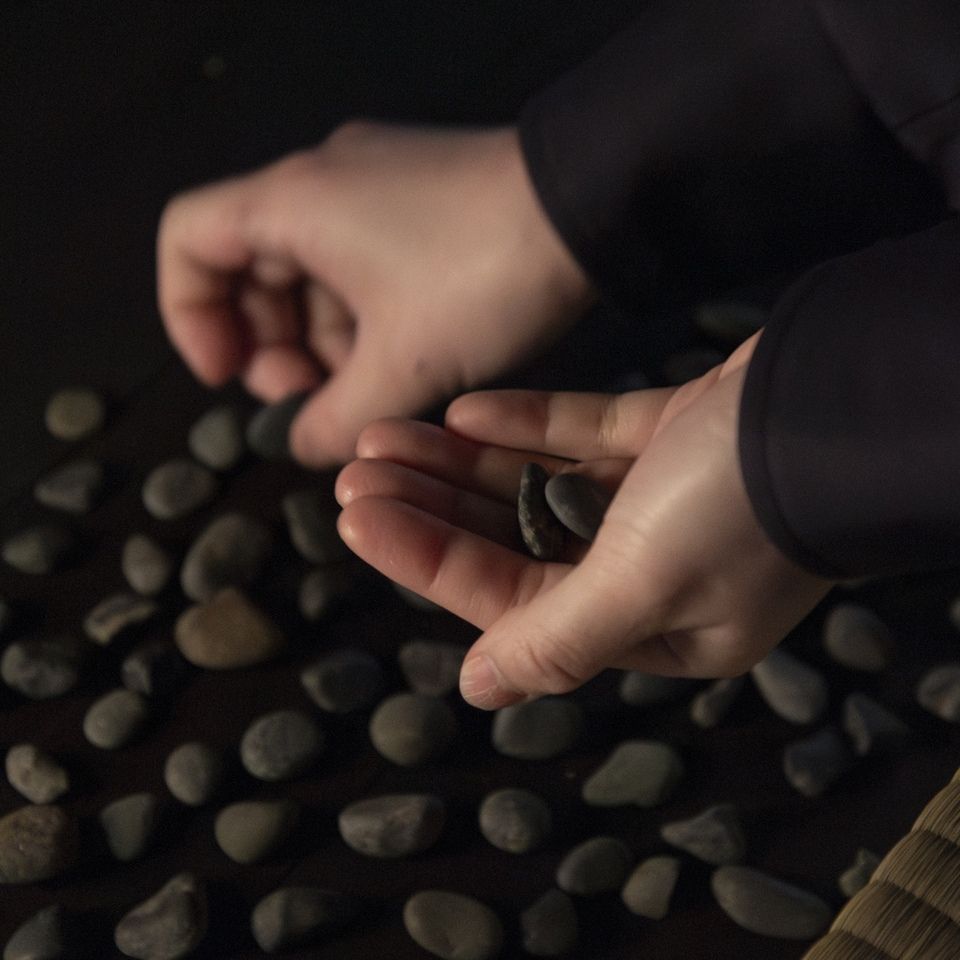 玉庵 Gyoku-Ann / Stone Meditation 