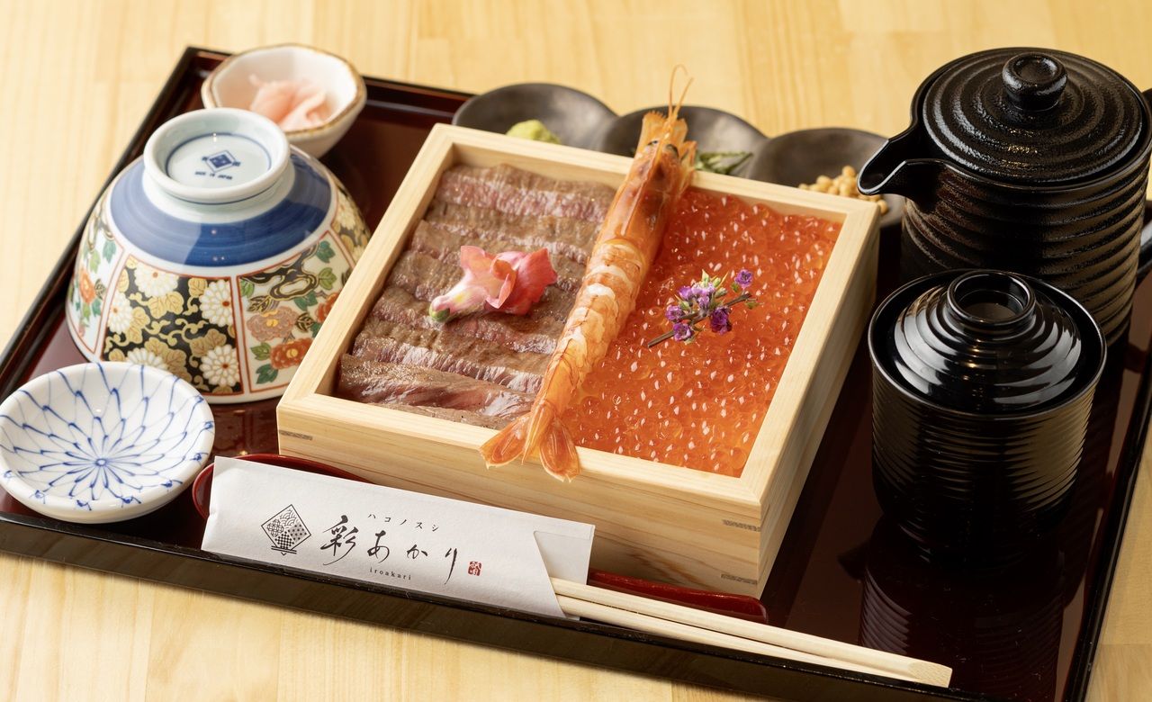 【数量限定】特制肉盒