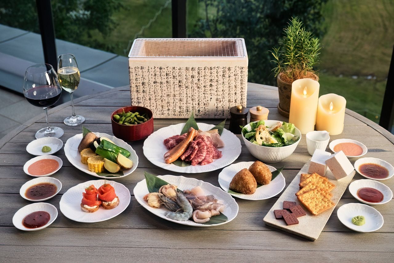 Ezo Course Menu