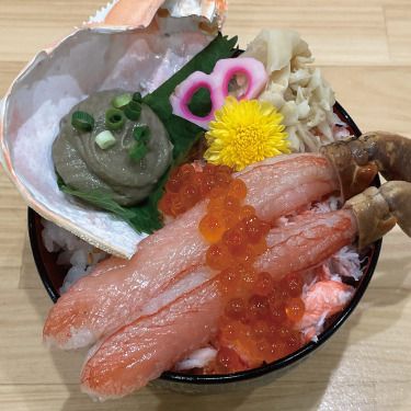 Crab rice bowl