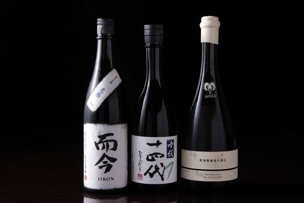 Espesyal na limitadong luxury dinner course + 9 na uri ng mga pagpapares ng premium sake