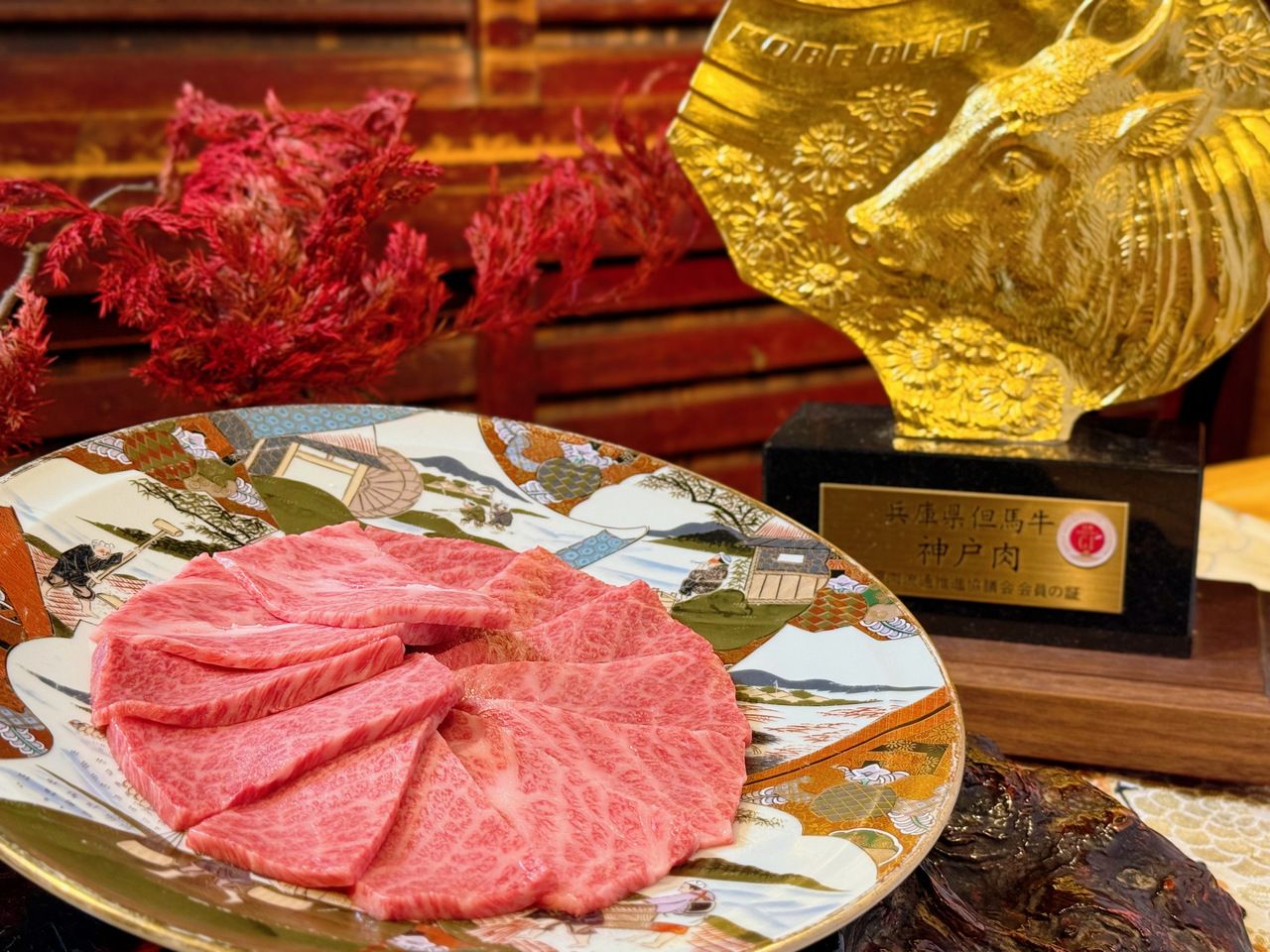 KOBE BEEF 프리미엄 립 (4조각)