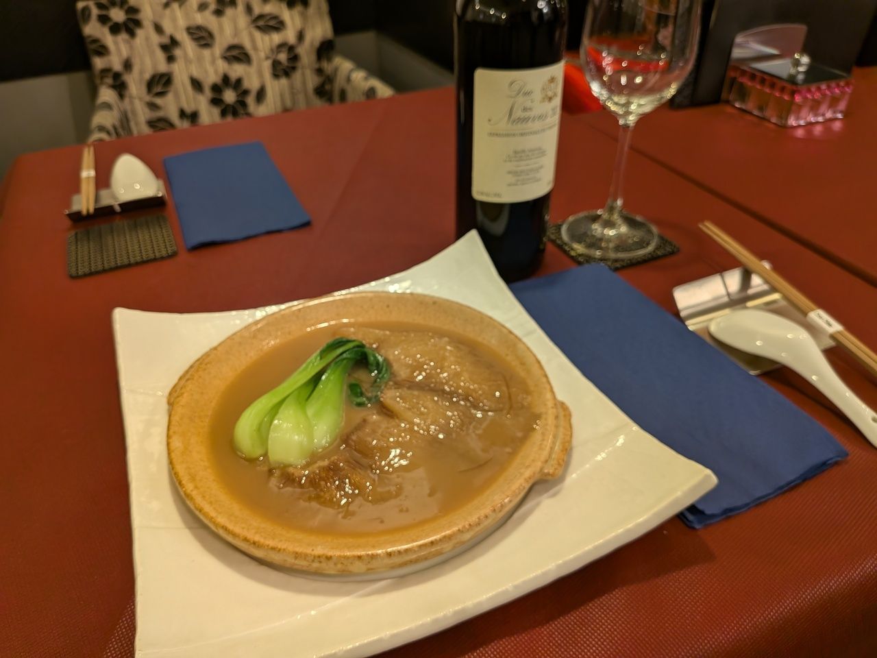 Fukahire (Shark Fin) Course