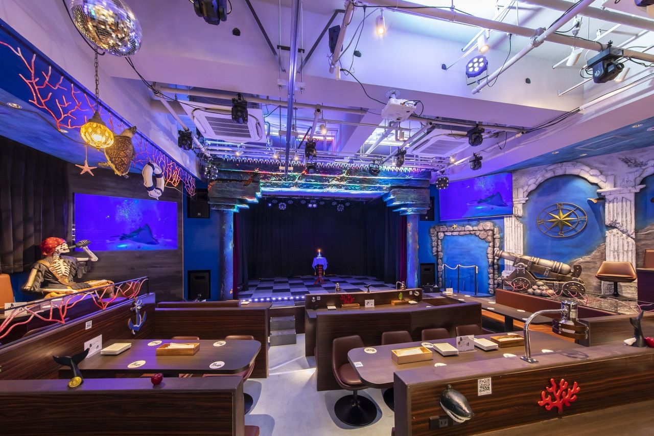 [Normal admission ticket(Weekend)] Child (over 5 years old) 2,000 yen