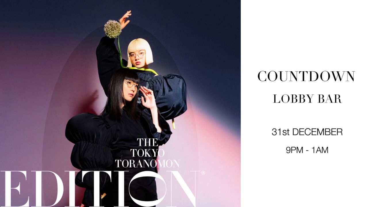 【NYE 2025】 Countdown Champagne Free Flow Package Standing