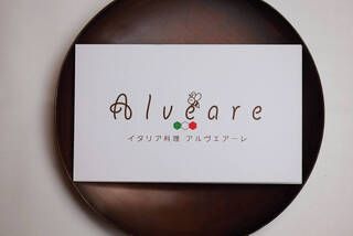 2025 Lunch Christmas Limited Course