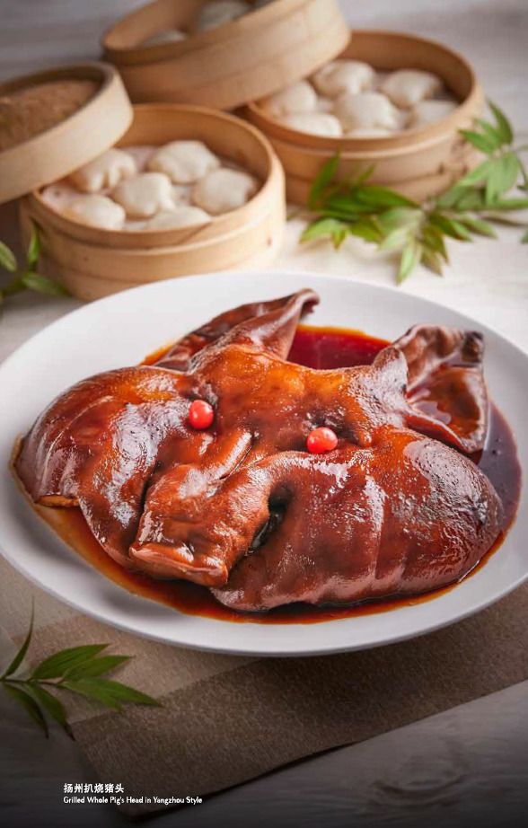 Grilled Whole Pig’s Head in Yangzhou Style杨州扒烧猪头 ($140/Half)