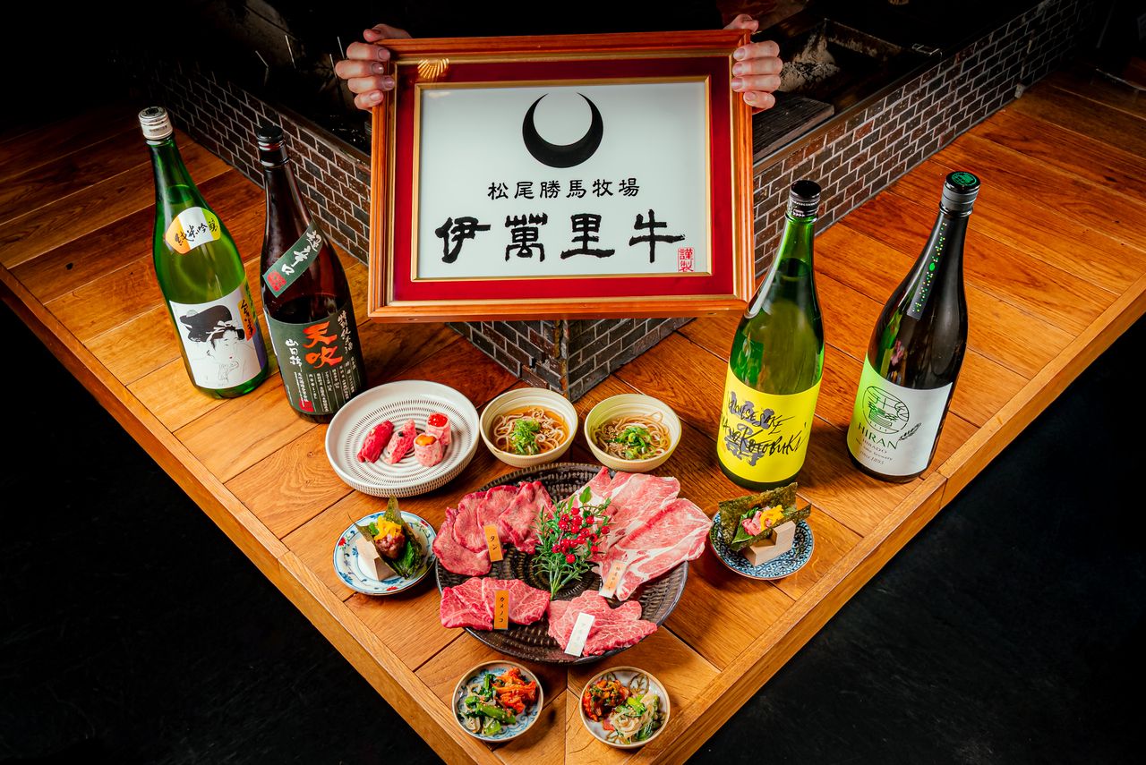  셰프 추천 기본 코스