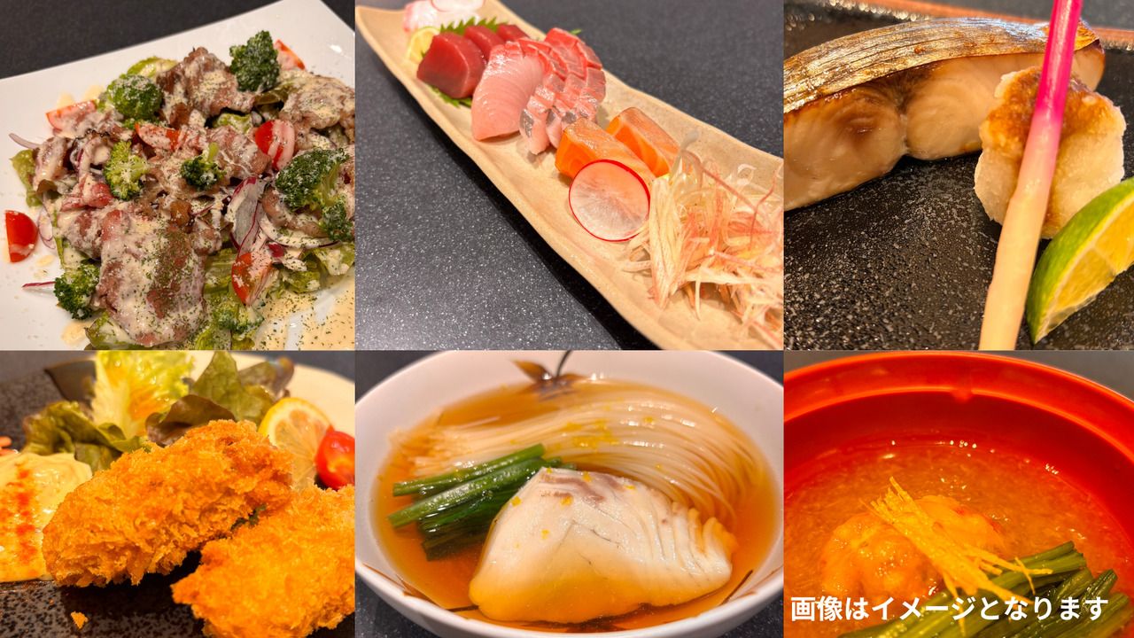 4,400 yen course with sashimi