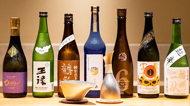 Special winter flavor pairing course