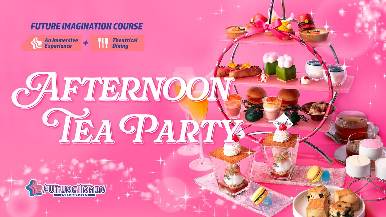 FUTURE IMAGINATION [Afternoon Tea] Time-space immersion experience + afternoon tea / Check-in begins at 2:00 PM / Held on Saturdays and Sundays