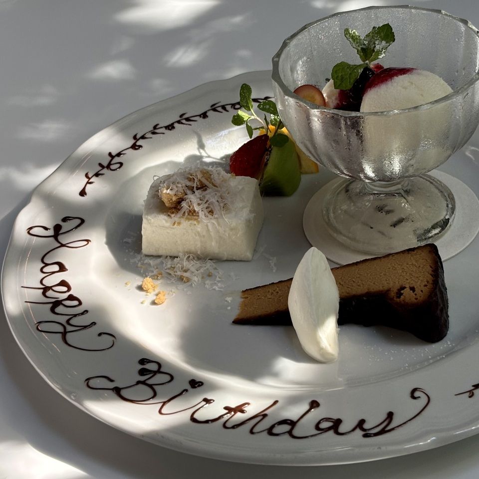 <メッセージ付き>デザートプレート