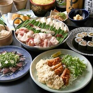 博多ぷりぷり牛もつ鍋コース　【2H飲み放題付】8品4,500円（税込）