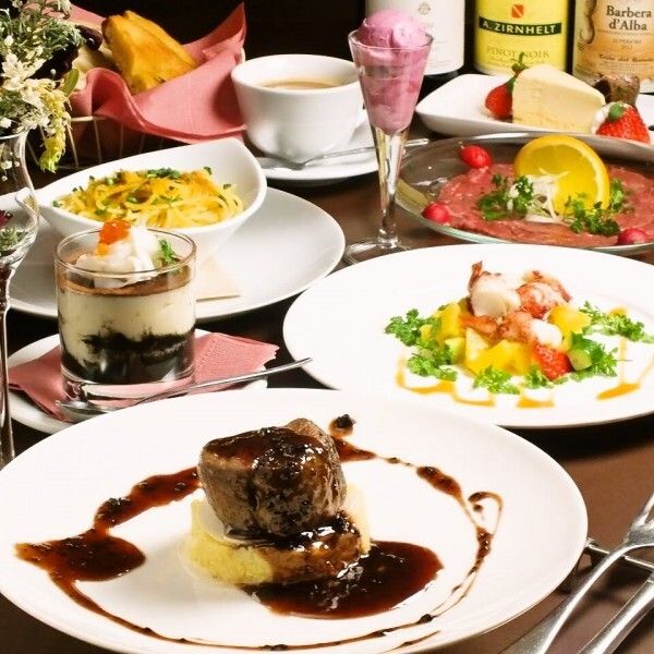 Platina プラチナフルコース（半個室）