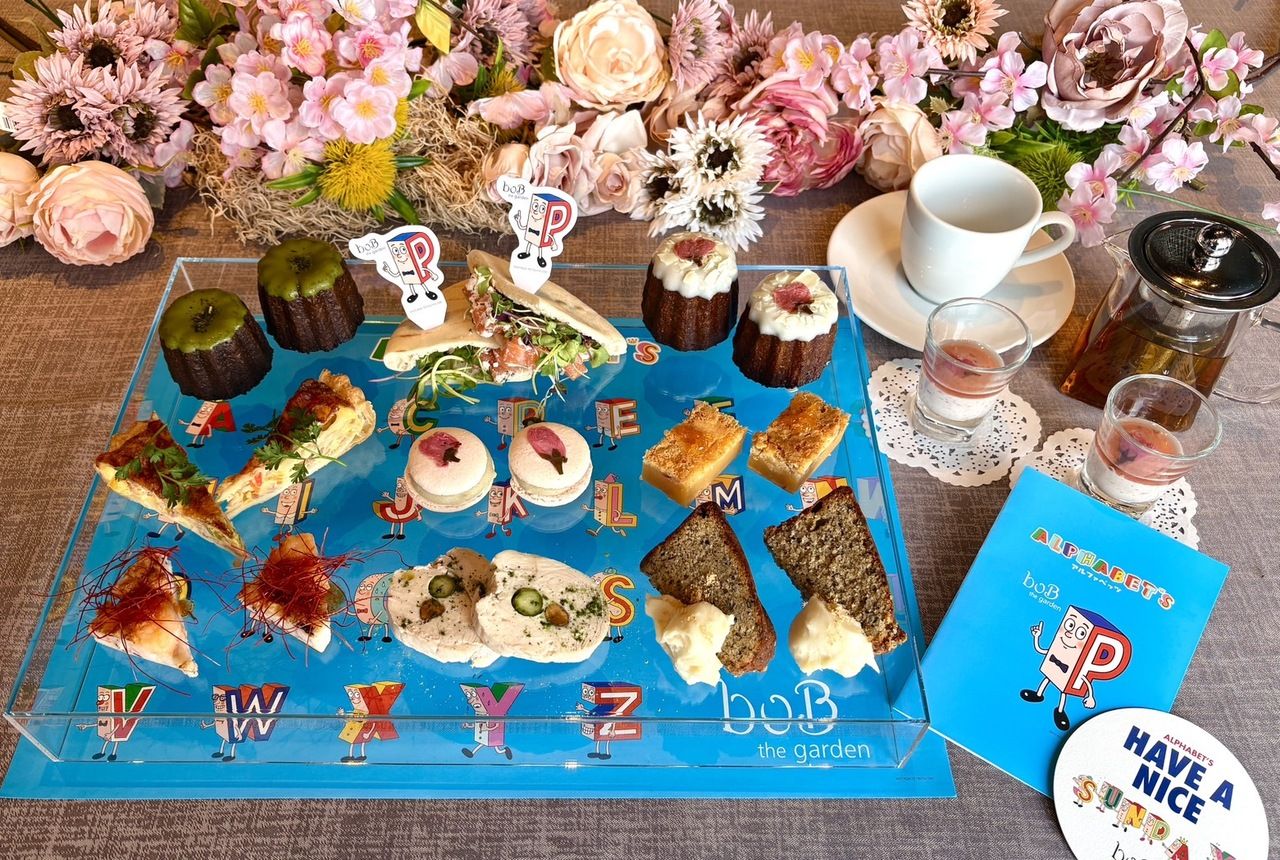 【boB×P-chan】コラボアフターヌーンティー