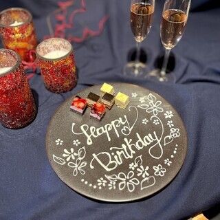 Perfect for a special anniversary dinner!! [Domestic Beef Plan]