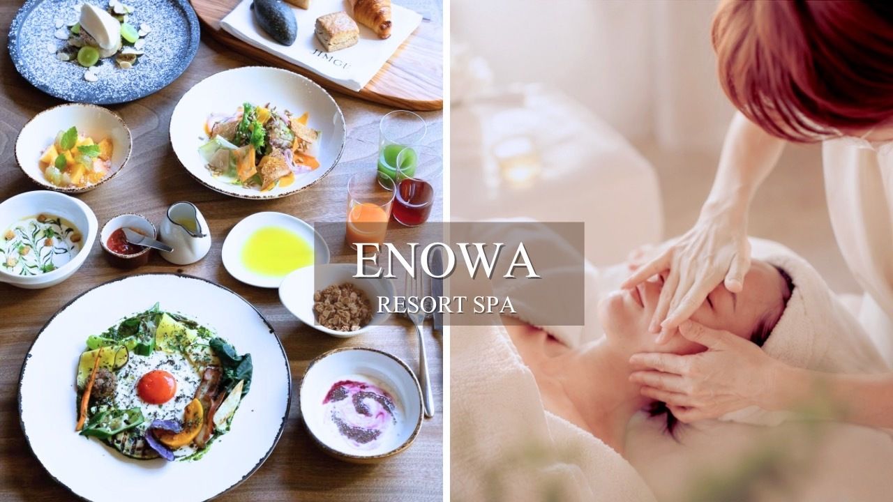 【ENOWA DAY RETREAT】 Breakfast ❌ 60-minute facial treatment