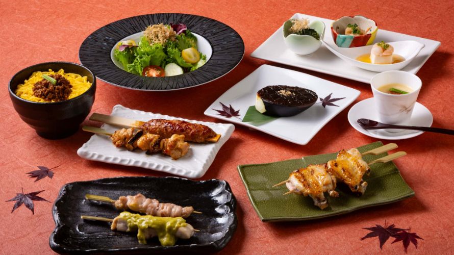 【会員限定プラン】北海道の恵み 焼き鳥コース