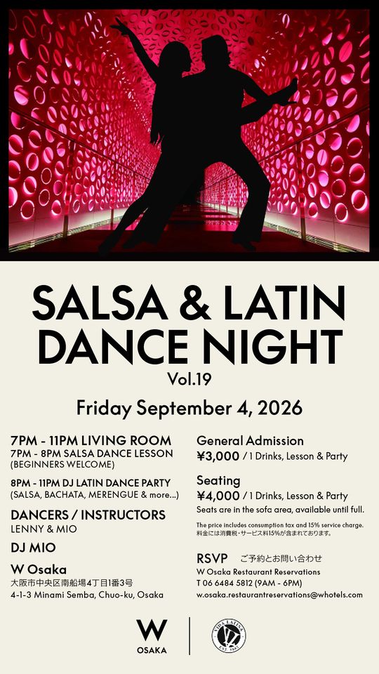 [9/4] [Standing] SALSA & LATIN DANCE NIGHT Vol.19