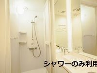Shower use only: 700 yen for 30 minutes ※No membership registration required