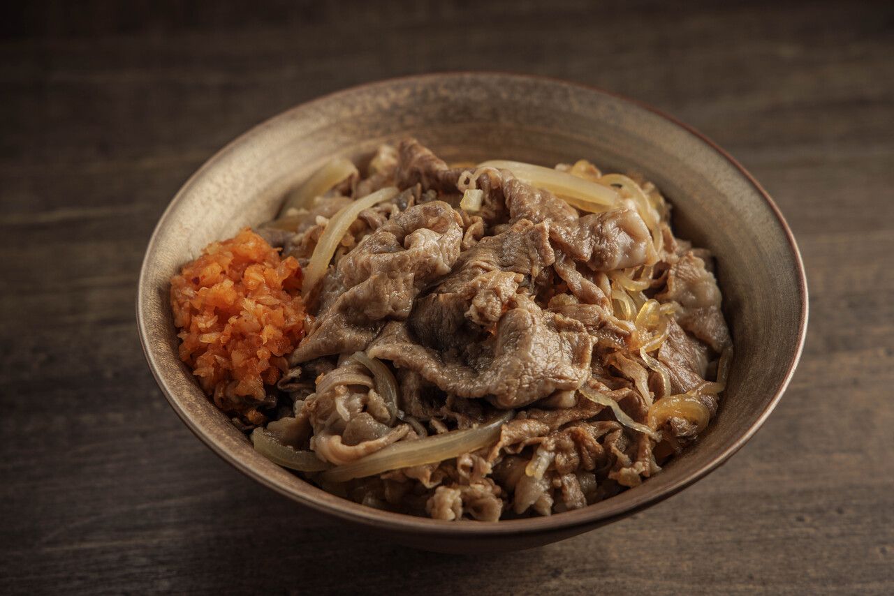 Ultimate Gyudon