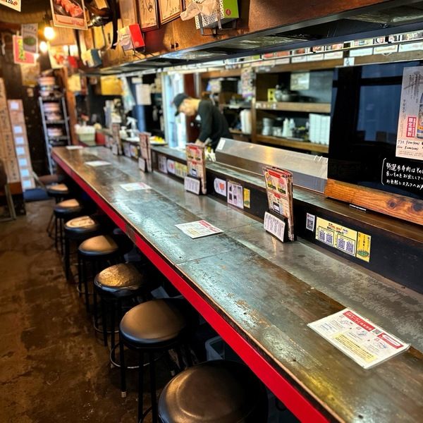 counter seat