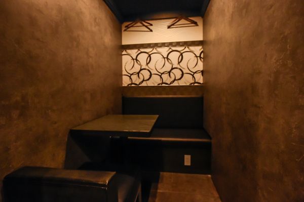 Private room 