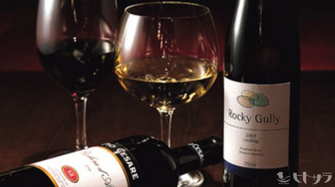 Rigoletto Tapas Lounge (Sendai)