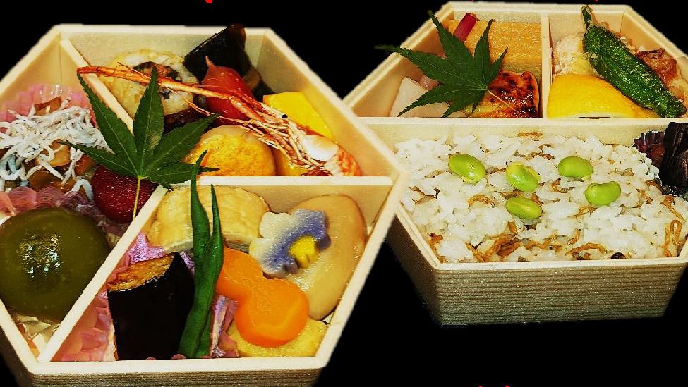 Asakusa Kusatsutei (Pickup)