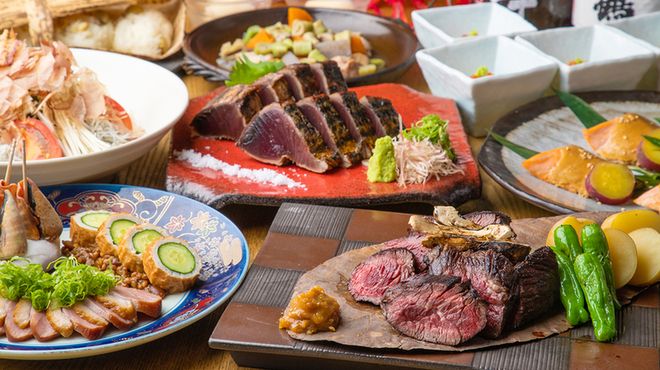 Warayakiya Kitashinchi