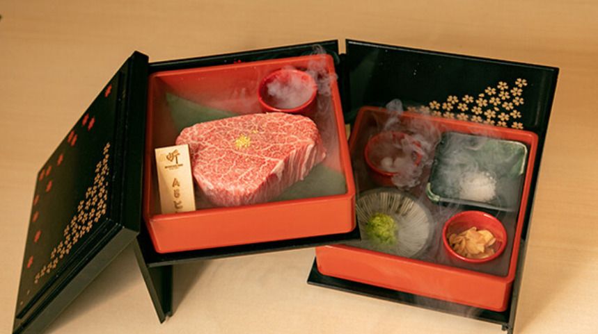 Premium Yakiniku Pound Gion