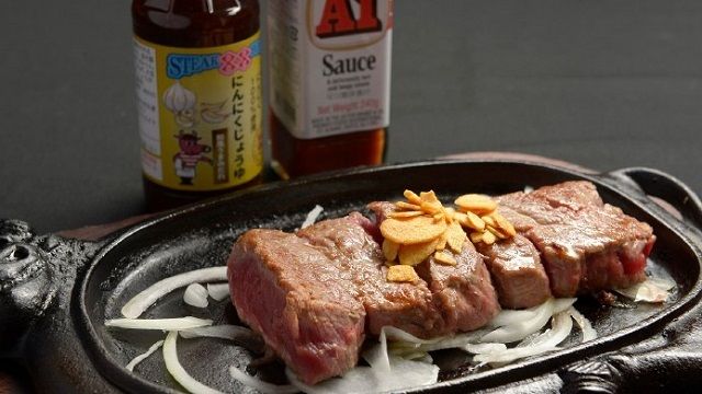 1,000円ステーキ！ステーキハウス88Jr.美里店