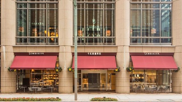 Sembikiyasohonten Nihombashihonten Fruits Parlour & Restaurant